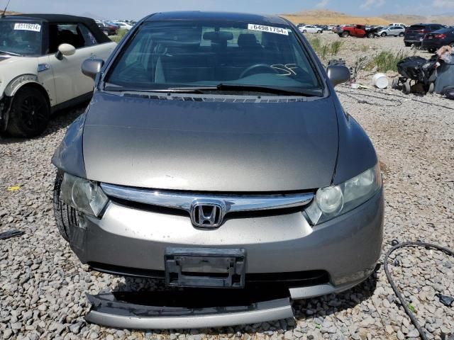 2006 Honda Civic LX