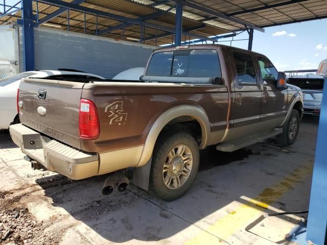 2012 Ford F250 Super Duty