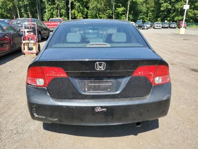 2008 Honda Civic EX