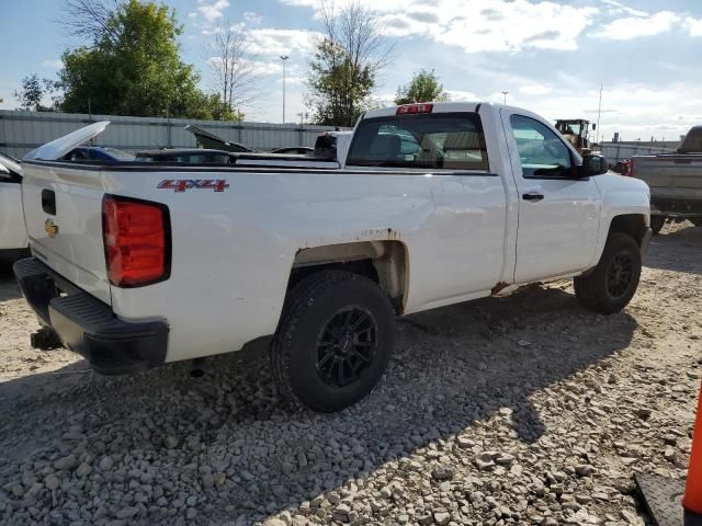 2015 Chevrolet Silverado K1500