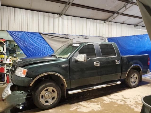 2006 Ford F150 Supercrew