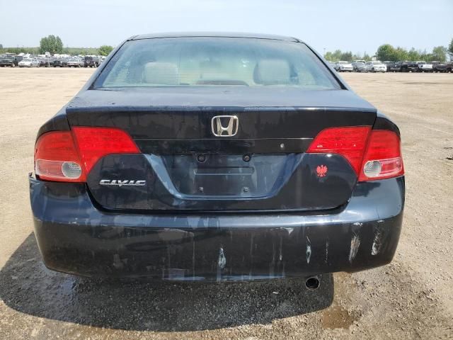 2007 Honda Civic LX