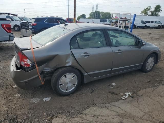 2008 Honda Civic Hybrid