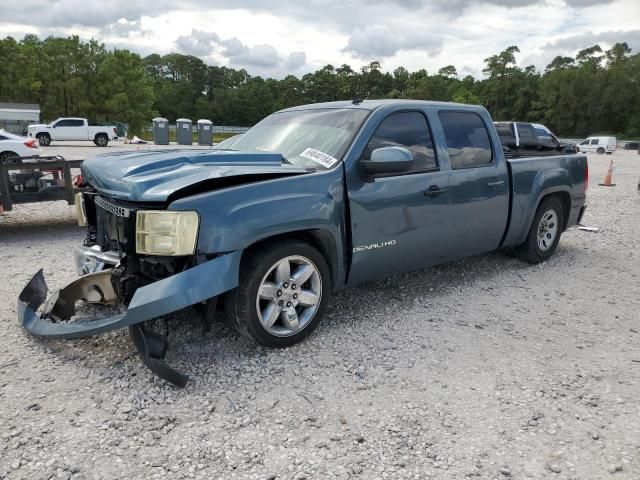 2008 GMC Sierra C1500