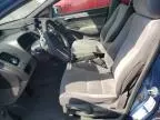 2007 Honda Civic EX