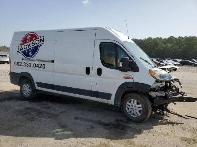 2019 Dodge RAM Promaster 2500 2500 High