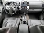 2014 Nissan Frontier S