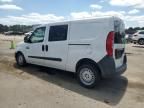 2018 Dodge RAM Promaster City