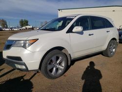 Acura salvage cars for sale: 2012 Acura MDX Advance