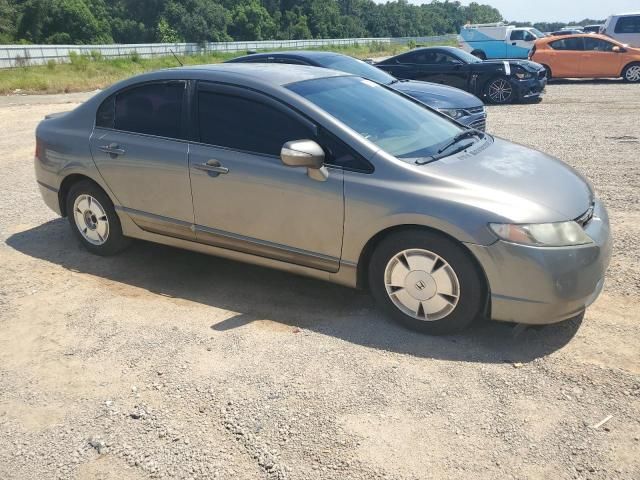 2007 Honda Civic Hybrid