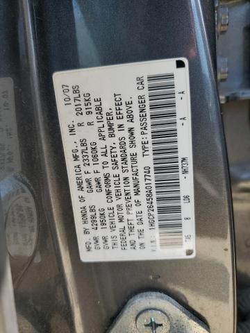 2008 Honda Accord LXP