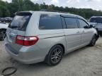 2006 Honda Odyssey Touring