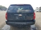 2008 Chevrolet Suburban K1500 LS