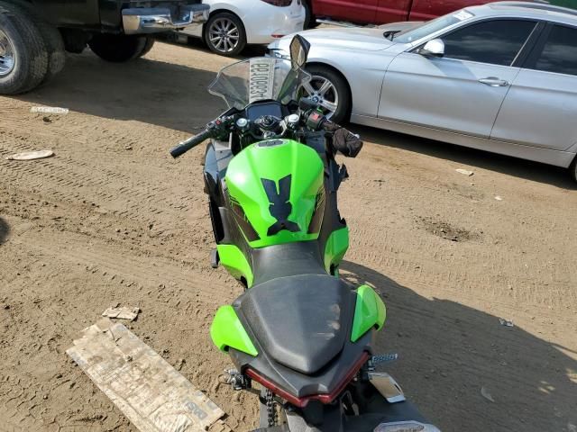 2024 Kawasaki EX500 A