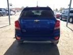 2017 Chevrolet Trax 1LT