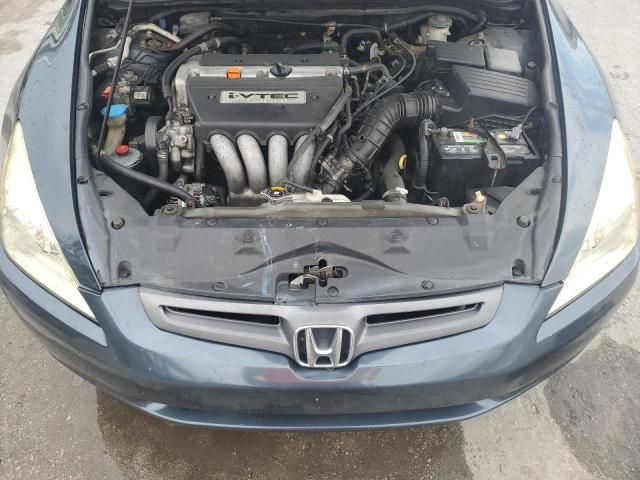 2005 Honda Accord EX