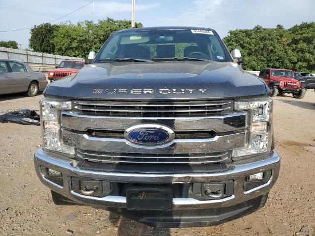 2017 Ford F250 Super Duty