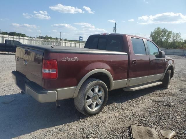 2007 Ford F150 Supercrew