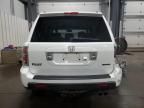 2008 Honda Pilot EXL