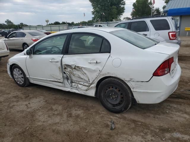 2007 Honda Civic LX