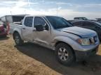 2011 Nissan Frontier S