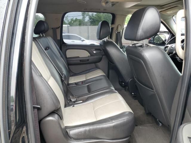 2008 Chevrolet Suburban K1500 LS