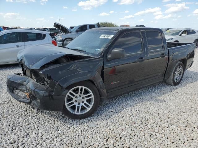 2005 Chevrolet Colorado