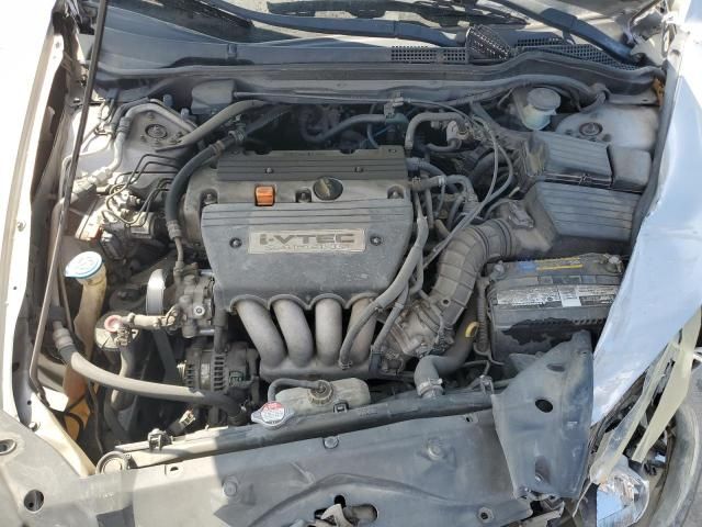 2005 Honda Accord EX