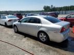 2011 Chevrolet Malibu LS