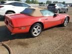 1987 Chevrolet Corvette