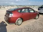 2005 Toyota Prius