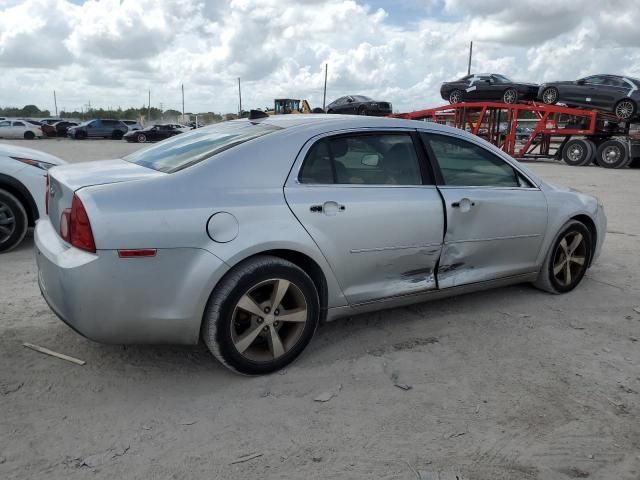 2012 Chevrolet Malibu 1LT