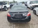 2011 Honda Civic EXL