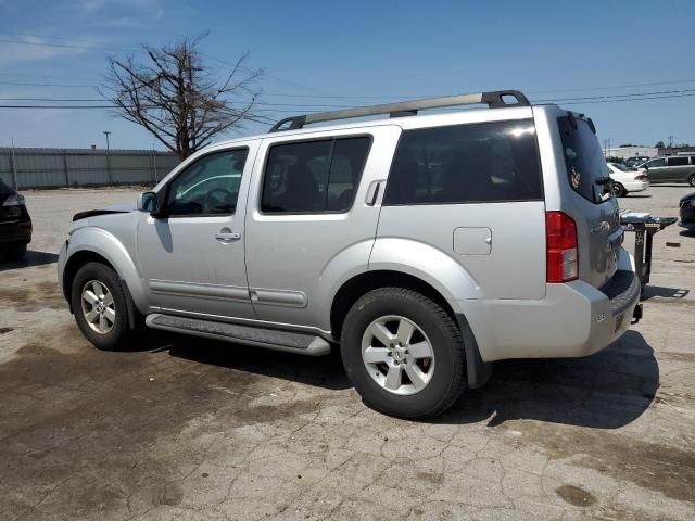 2012 Nissan Pathfinder S