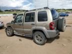 2005 Jeep Liberty Renegade