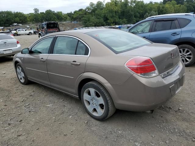 2008 Saturn Aura XE