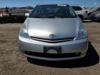 2005 Toyota Prius