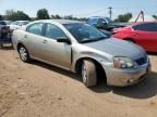 2007 Mitsubishi Galant ES