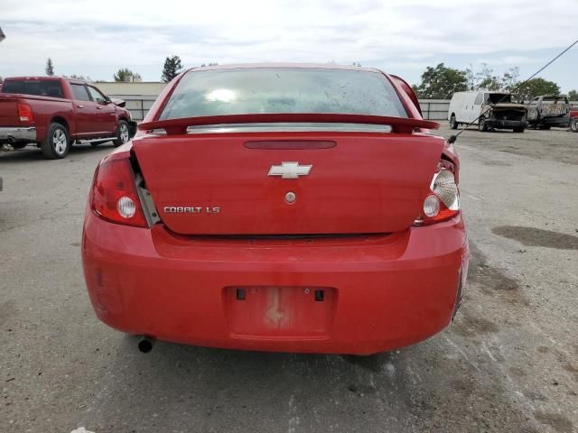 2005 Chevrolet Cobalt LS