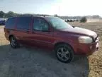 2005 Chevrolet Uplander LS