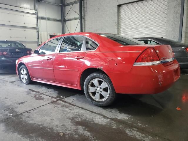 2010 Chevrolet Impala LT