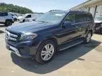 2017 Mercedes-Benz GLS 450 4matic