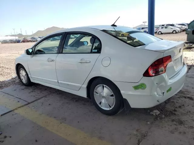 2008 Honda Civic Hybrid