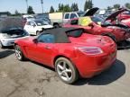 2007 Saturn Sky