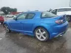 2006 Mazda RX8