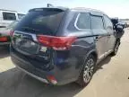 2017 Mitsubishi Outlander SE