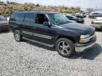 2004 Chevrolet Suburban C1500