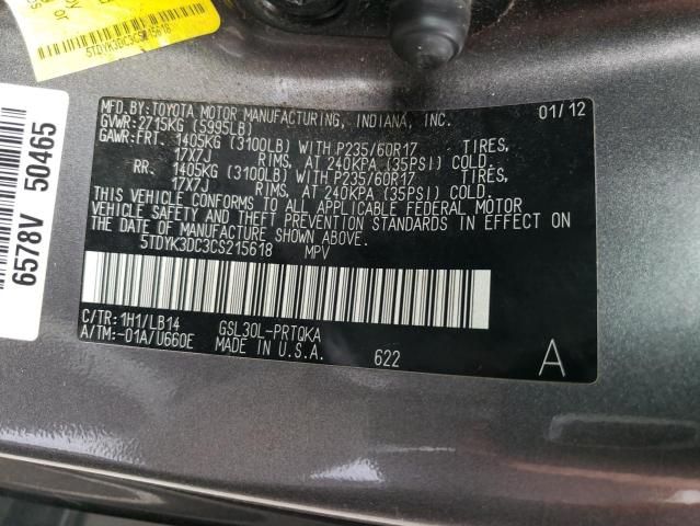 2012 Toyota Sienna XLE