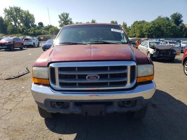 1999 Ford F250 Super Duty