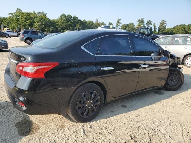 2017 Nissan Sentra S